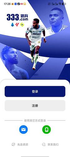 IMAGE 2025-11-04 19:25:18