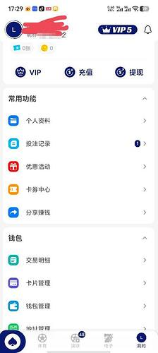 IMAGE 2025-11-04 19:25:16