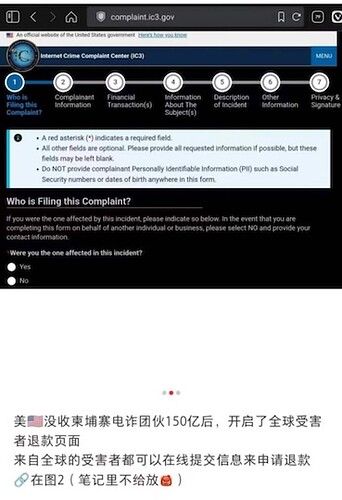 IMAGE 2025-10-30 21:51:33