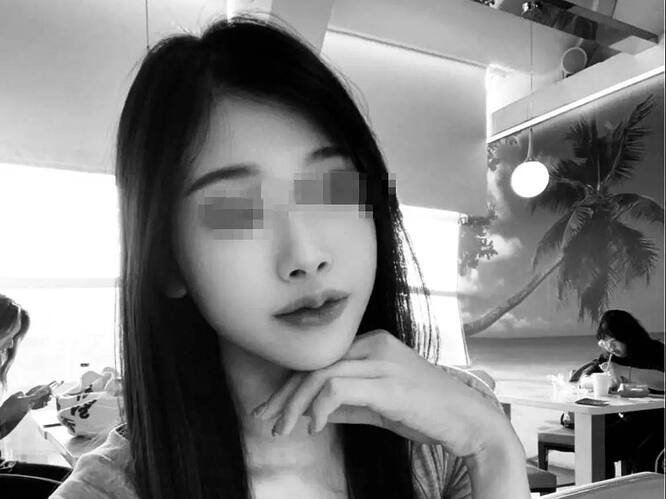 IMAGE 2024-11-15 19:48:24