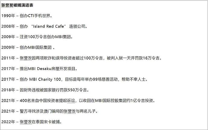 IMAGE 2024-08-24 00:41:19