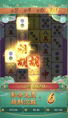 截屏2023-12-02 下午2.58.56