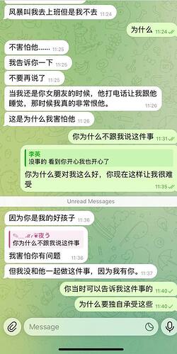 IMAGE 2025-10-30 21:50:54