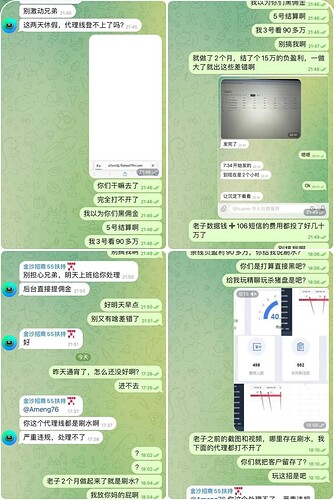 截屏2025-01-08 上午1.46.13