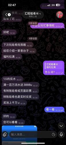 IMAGE 2026-01-19 19:10:37