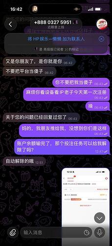 IMAGE 2026-01-28 00:13:34