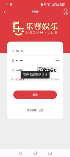 IMAGE 2025-12-27 22:03:44