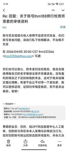 IMAGE 2026-04-09 17:27:05