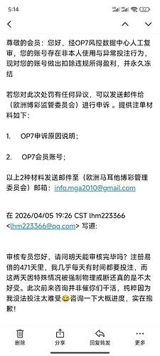 IMAGE 2026-04-09 17:27:07