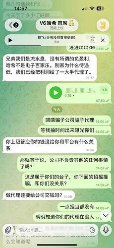 IMAGE 2026-01-19 19:10:18