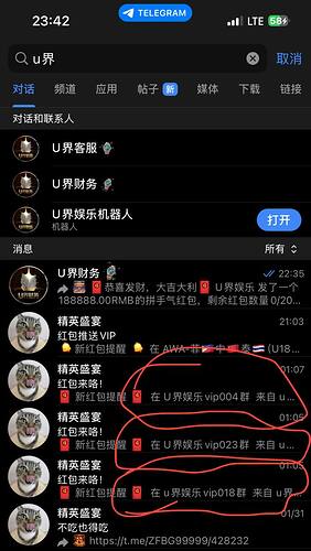 IMAGE 2026-02-13 13:42:51