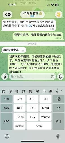 IMAGE 2026-01-19 19:10:19