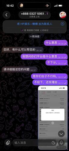 IMAGE 2026-01-28 00:13:32