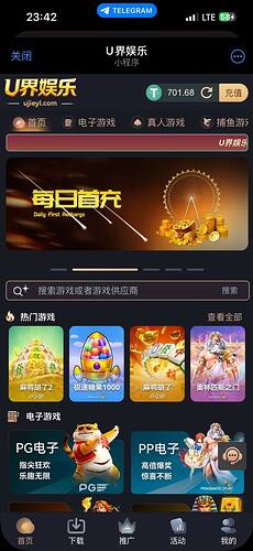 IMAGE 2026-02-13 13:42:52