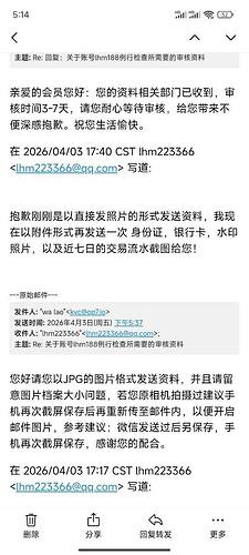 IMAGE 2026-04-09 17:27:08