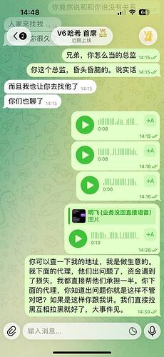 IMAGE 2026-01-19 19:10:25