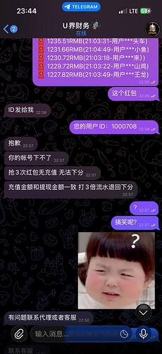 IMAGE 2026-02-13 13:42:50