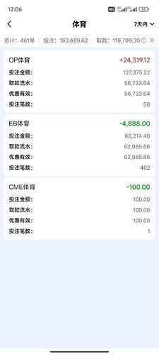 IMAGE 2026-04-09 17:27:09