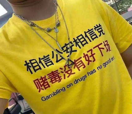 IMAGE 2025-10-22 17:31:02