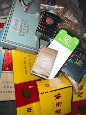 IMAGE 2026-04-04 18:01:05